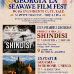 Afiș pe fundal cu steagurile României și Georgiei, cu logo-ul „Seawave Film Fest" (un far) și textul „Georgia la Seawave Film Fest — Două evenimente culturale, Seawave Film Fest Ediția a IV-a", organizate de Consulatul Onorific al Georgiei la Constanța